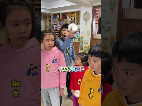 乘妈妈羊了，爸爸想坑儿子去年的红包钱，没想到最后…#魔法怎么失灵啦 #糟糕糟糕omg #家庭搞笑 #全民抖包袱 #不扫兴的爸爸妈妈 #温馨的家庭时刻 thumbnail