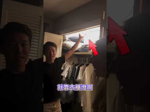 硬是撐了整整七個禮拜，一句話都沒說 thumbnail
