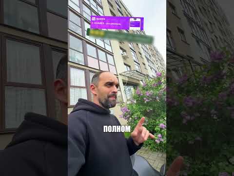 Мотоциклист решил не занимать лишнее место у дома, но соседи всё равно вызвали полицию. thumbnail