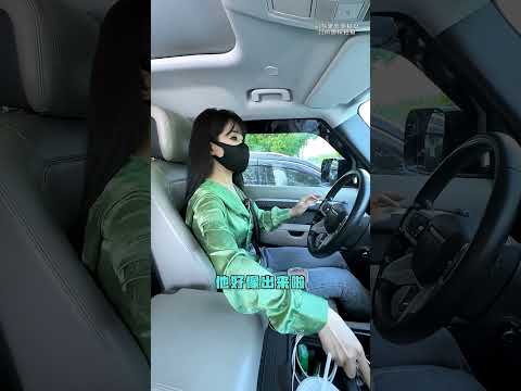 只要我不尴尬 尴尬的就是别人 #automobile #搞笑 #车主分享 thumbnail