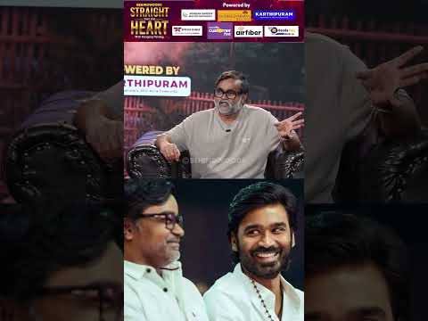 "Dhanush மேல தான் சந்தேகமா இருக்கு..😂" thumbnail
