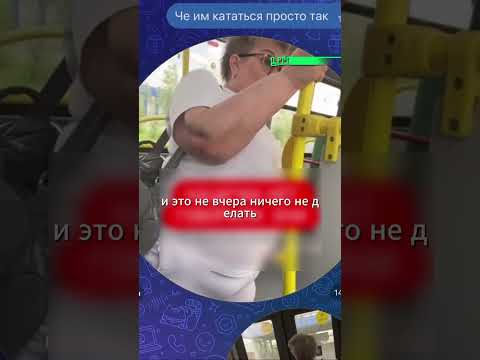 А ОНА И НЕ ПРИЕЗЖАЛА thumbnail