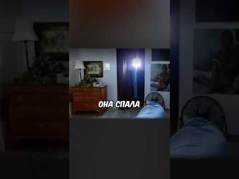 СИТУАЦИЯ НА СТРИМЕ thumbnail