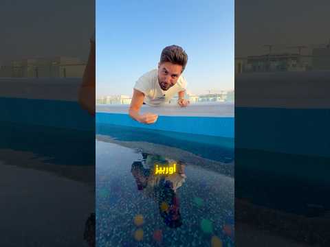 آخر 10 أيام 😍 عدد الاوربيز صار مرعب !! 🤯🤯 thumbnail