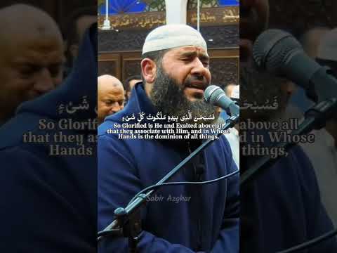 Prayer from Palestine thumbnail