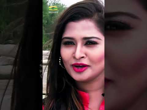 Khoniker Bhalobasha#shirinshila #banglanewmovie thumbnail