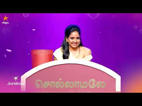 Happy Wife Happy Life | 17th May 2026 - Promo 1 thumbnail