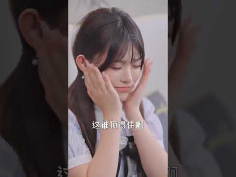 ละครแนวตั้งทำเรื่อง #shots #china thumbnail