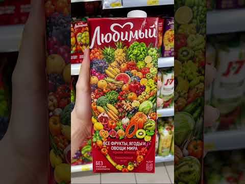 ВОТ ЭТО Я ПОНИМАЮ | TikTok: bamb00321_yeep thumbnail