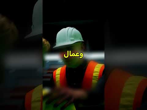 رونالدو يحب عمال النظافة ❤️‍?#shortvideos thumbnail
