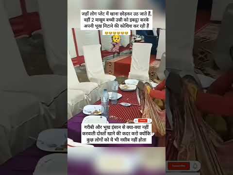 जया किशोरी जी ❤️‍?॥_jayakishori _motivational _motivation  _bhajan_viralshorts _shortsfeed _shorts thumbnail