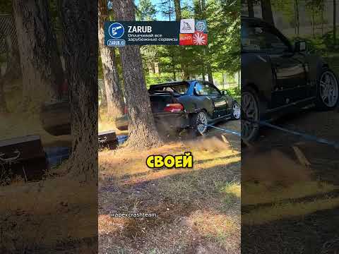 Заберите У НИХ водительские права? #авто #машина #тюнинг thumbnail