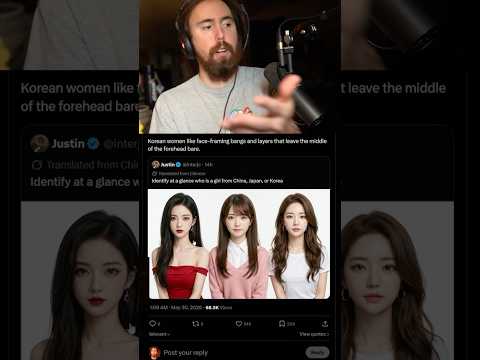 Asmongold Knows His Stuff 😭 thumbnail