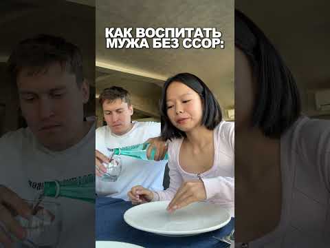 МУДРАЯ ЖЕНА! thumbnail
