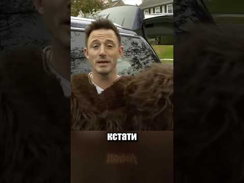 Парни к успеху шли thumbnail