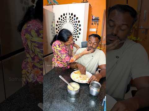 வாயில என்ன இருக்கு ?? 😡 #comedy #funny  #comedyvideos #fun #food #comedy #funnyshorts #funnyvideo thumbnail