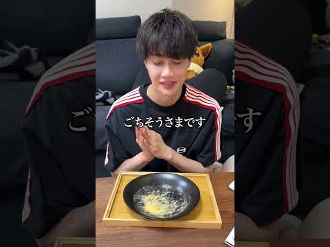 親友に辛ラーメンのアレンジレシピ食べさせまくってみた thumbnail