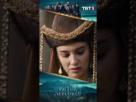 Elçin Hatun’un kusursuz ok atışı #uyanışbüyükselçuklu #trt #shorts thumbnail