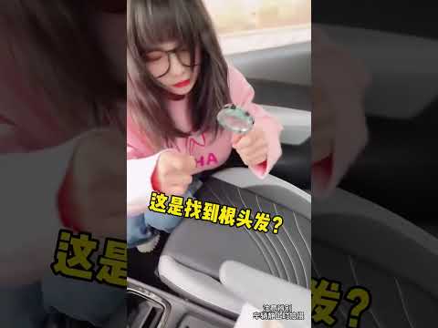难道我说的有问题吗？#做我的猫#搞笑#恋爱#fyp#抖音做我的猫#吴予#情侣 thumbnail