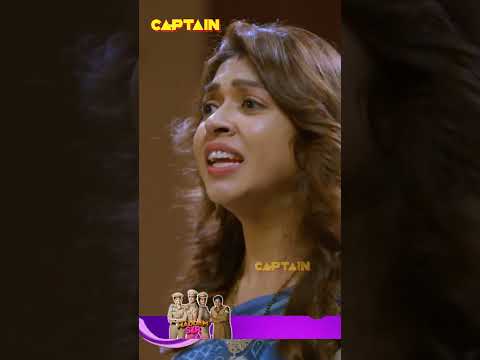 ये भी कौन है ?? thumbnail