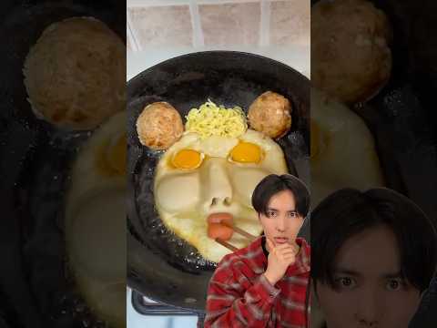 Face cooking!!!😳 thumbnail