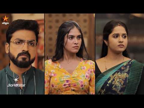 Kanmani Anbudan | 1st to 6th June 2026 - Promo thumbnail