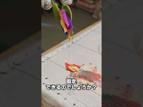 ろうでラグを固めてみた thumbnail
