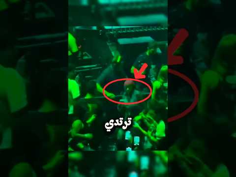 لقد أنقذت حياة بيلي thumbnail