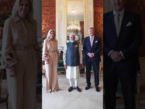 PM Modi holds a meeting with Their Majesties King Willem-Alexander and Queen Máxima | #shorts thumbnail