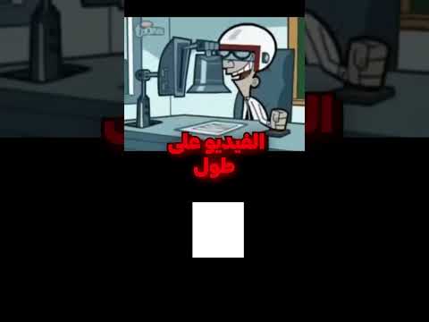تحكم بسرعة الفيديو من عيونك🤨 thumbnail