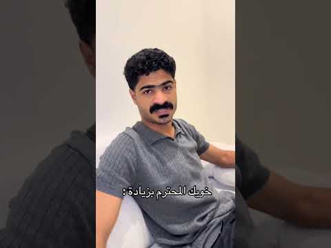 كود خصم نون NMN81 thumbnail