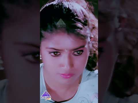 Jeevan En Video Song | Coimbatore Mappillai Movie Songs | Vijay | Sanghavi | #ytshorts thumbnail