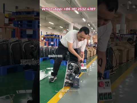 Brushless Track Saw Machine thumbnail