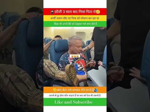 जया किशोरी जी ❤️‍?॥_jayakishori _motivational _motivation  _bhajan_viralshorts _shortsfeed _shorts thumbnail