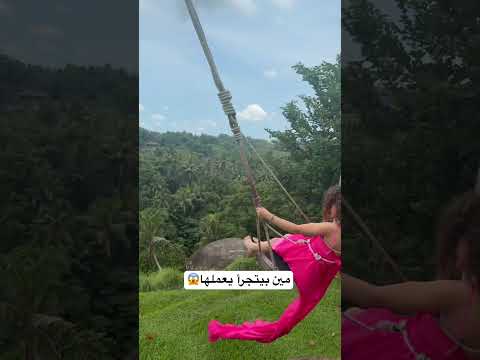 تجربة كتير صعبة 😭 #اكسبلور #viralvideo #shortvideo #shortsfeed #viralshorts thumbnail