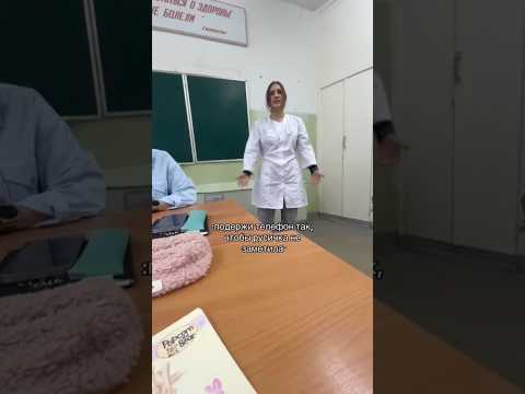 ПОДДЕРЖКА | TikTok: user1408814984929 thumbnail