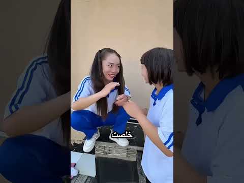 اجمل بنت ملتزمة thumbnail