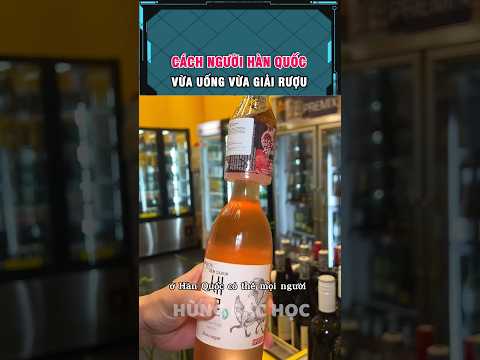 cách người hàn đối phó với các buổi tiệc rượu bất đắc dĩ thumbnail