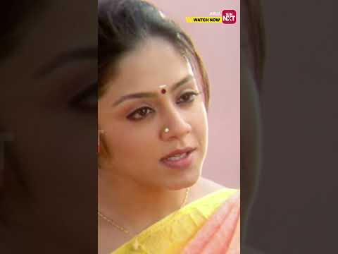 நா love பண்ணிக்கறேன்🤩❤️#arul #vikram #jyothika #sunnxtshorts thumbnail