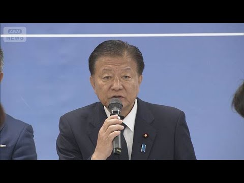 自衛隊基地周辺の土地取得規制強化求める　自民党・外国人政策本部が提言【知っておきたい！】【グッド！モーニング】(2026年6月5日) thumbnail