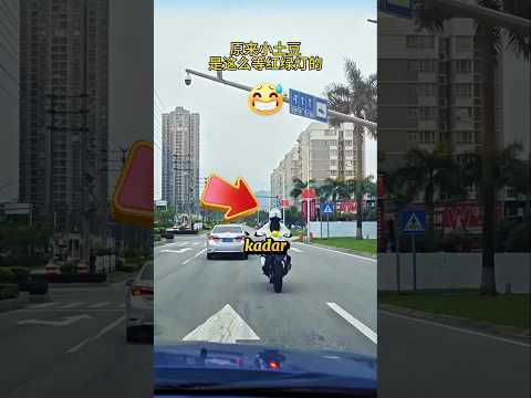 Kız İki Adamdan Güçlü Çıktı⁉️ thumbnail