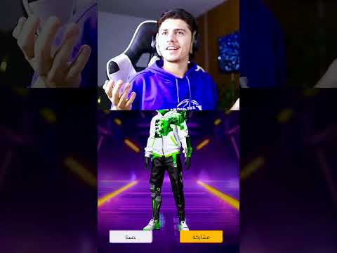 حظ اليوتيوبرز في فري فاير! thumbnail