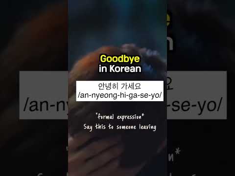 how to say "goodbye" in Korean??.. #shorts #koreanlearning #kdrama #koreanlanguage thumbnail