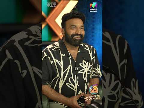 മിമിക്രിയുടെ മായാജാലക്കാരന് സന്തോഷം നിറഞ്ഞ പിറന്നാൾ  ആശംസകൾ ❤️| HAPPY BIRTHDAY KOTTAYAM NAZEER ❤️ thumbnail