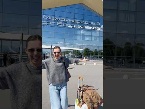 Но такой самовывоз мне понравился! Захотели осетинского пирога? ? thumbnail