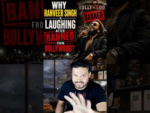 Dhurandhar Ranveer BANNED From Bollywood? Indian Citizens Confused By Bollywood News #shorts thumbnail