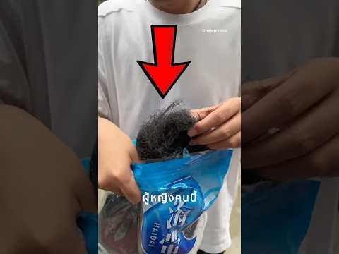สาหร่ายเส้นขนแสนอร่อยเพื่อคุณแม่ ? thumbnail