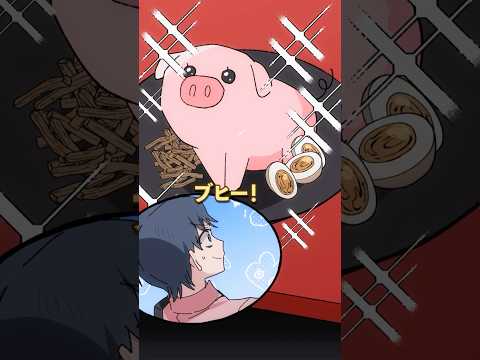 ラーメン屋で原価しか払おうとしない迷惑客の対処法とは thumbnail
