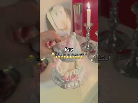 كود خصم نون NMN81 thumbnail
