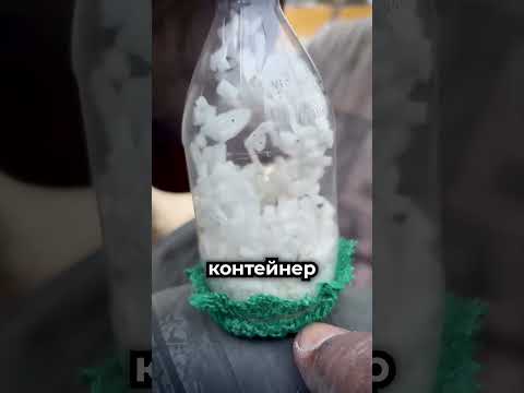 Это устройство находит прокол за секунды 😳 thumbnail
